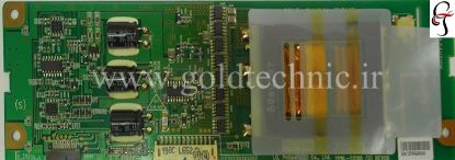 تصویر  اینورتر 37LC2RR